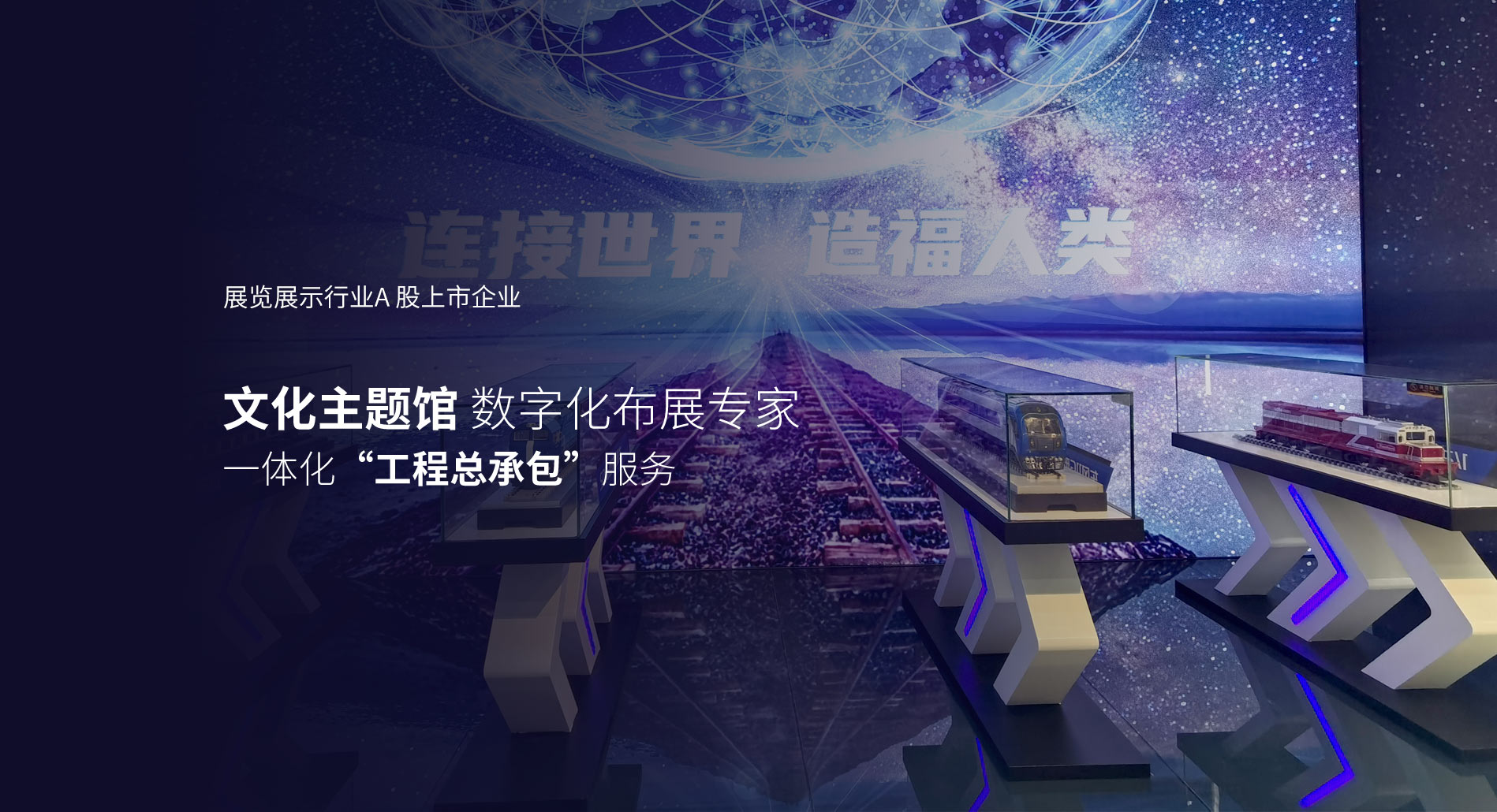 ϺAPչ[չʾ޹˾|Ļ}^(sh)ֻչ(zhun)-W(wng)վ