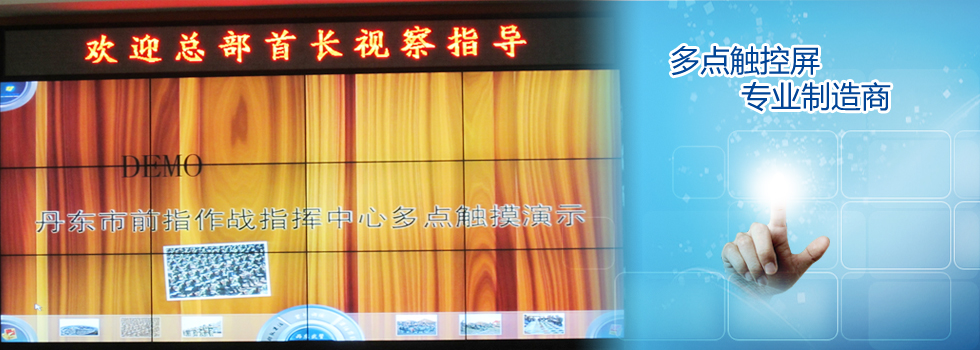 ʿƄ(chung)Ӽg޹˾[2015922133133.jpg]
