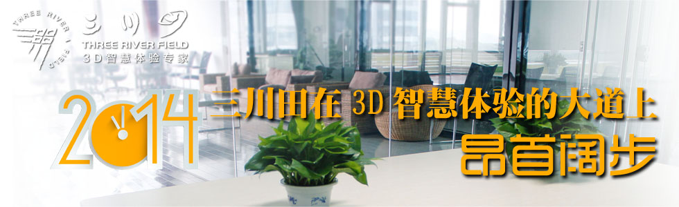 20143Dǻw(yn)Ĵ韲