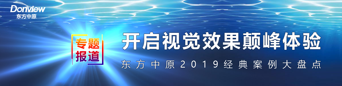 _ҕXЧw(yn)|ԭ2019(jng)䰸Pc(din)