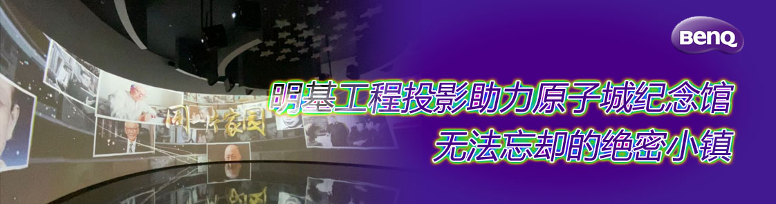 ͶӰԭӳǼo^osĽ^С(zhn)