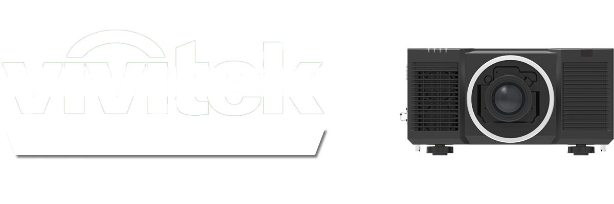 (qing)g(sh)(j)U(ku)a(chn)ƷꇠI(yng)Vivitek(Ӎ)2021꼤⹤̙C(j)Ʒذu
