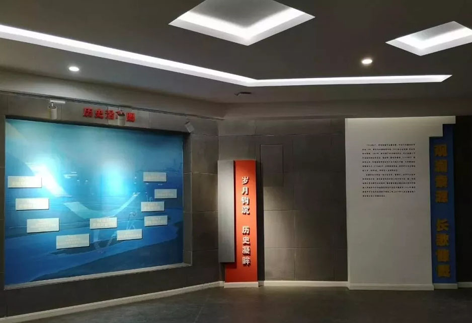 e1450ƽסؔ(ci)(jng)W(xu)<a href=http://radiusworld.cn/szxy/xsg/index.asp target=_blank>Уʷ^</a>