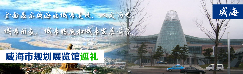 ȫչʾĳнO(sh)Ěvʷ|(zh)ͳаl(f)չǰҎ(gu)չ[^ѲY