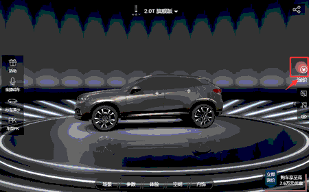 3D<a href=http://radiusworld.cn/vr/ target=_blank>VR</a>ȫչʾƽ_ح720ȫչʾʽ̓M<a href=http://radiusworld.cn/qyzt/ target=_blank>չd</a>