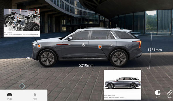 3D<a href=http://radiusworld.cn/vr/ target=_blank>VR</a>ȫչʾƽ_ح720ȫչʾʽ̓M<a href=http://radiusworld.cn/qyzt/ target=_blank>չd</a>