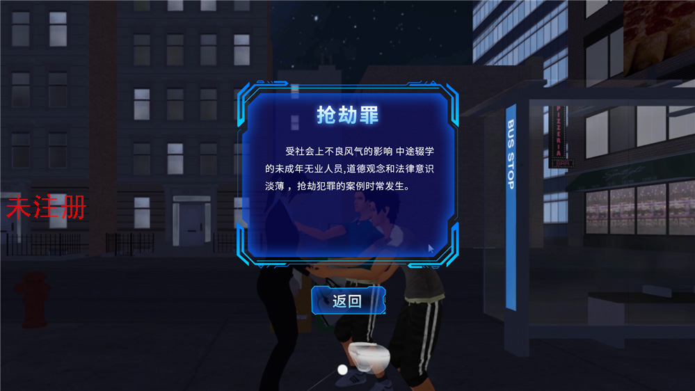 <a href=http://radiusworld.cn/vr/ target=_blank>VR</a>A(y)그w(yn)ϵy(tng)