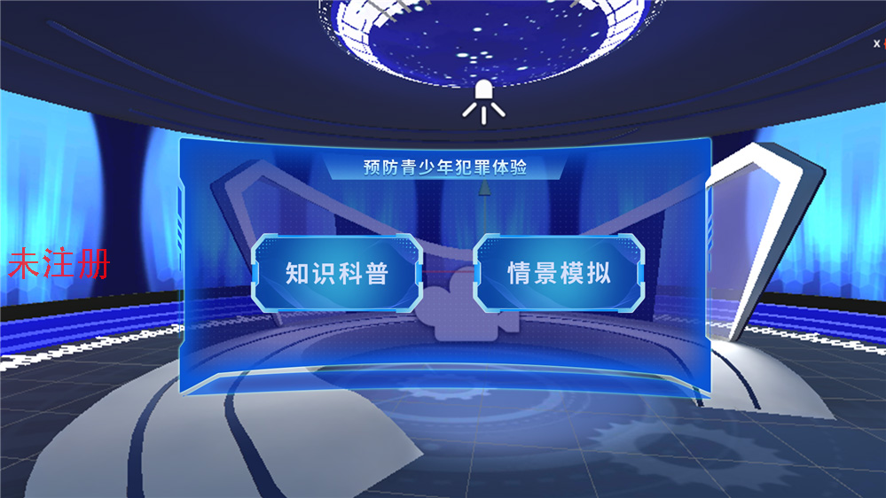 <a href=http://radiusworld.cn/vr/ target=_blank>VR</a>A(y)그w(yn)ϵy(tng)