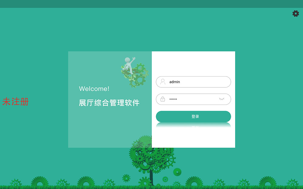 <a href=http://radiusworld.cn/company/w40.htm target=_blank>չdп</a>ϵy(tng)