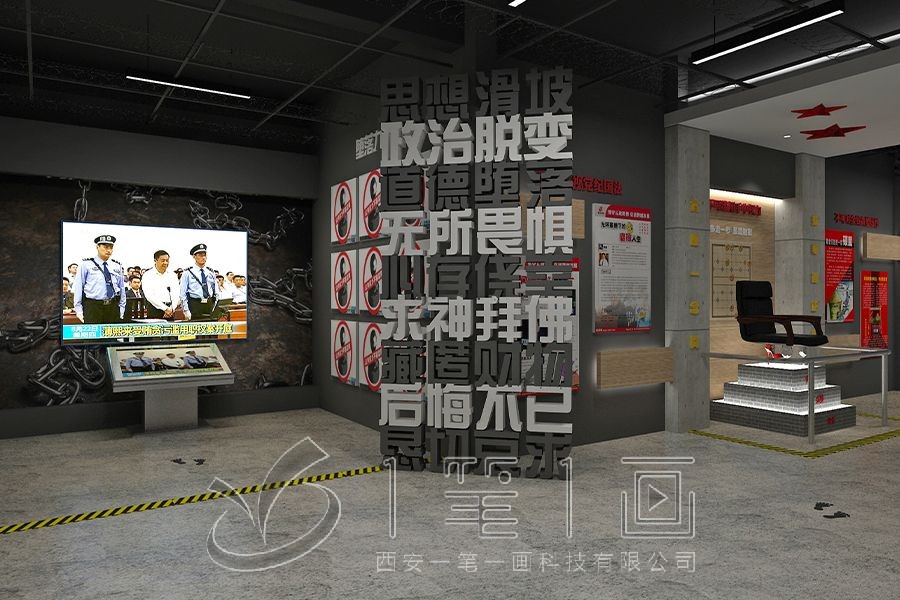<a href=http://radiusworld.cn/qyzt/ target=_blank>չd</a>O(sh)Ӌ(j)cʩЧD