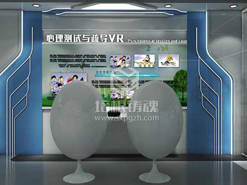 青少年法治實踐教育基地設(shè)計施工-鄉(xiāng)村振興建設(shè)科普館