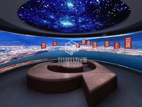 禁毒實踐教育基地布置方案-未成年人保護法教育基地