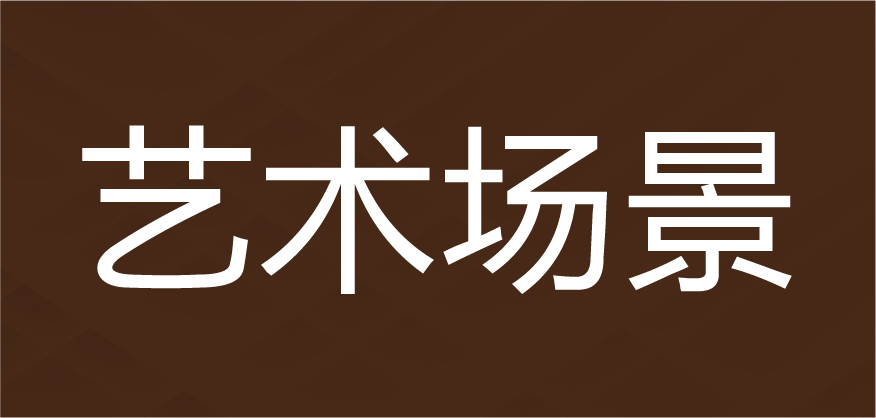 ˇg(sh)(chng)
