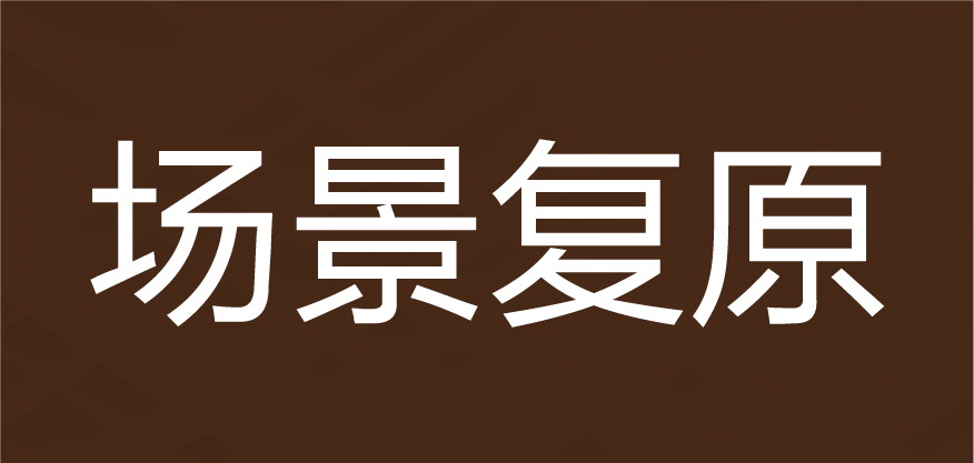 ԭ