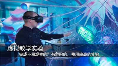 VR挍̌Wh(hun)еx