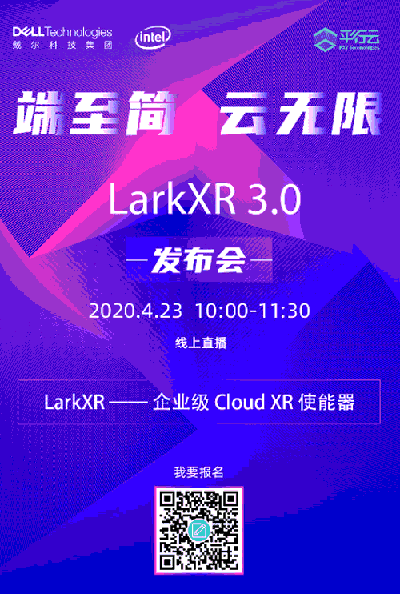 ƽLarkXR 3.0 l(f)(hu) I(y)(j) Cloud XR 423ղҊɢ