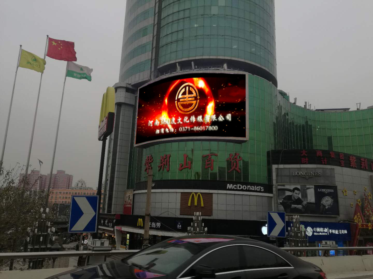 ݑ(h)<a href=http://radiusworld.cn/led/ target=_blank>LED</a>V-Gɽ؛<a href=http://radiusworld.cn/led/ target=_blank>LED</a>V