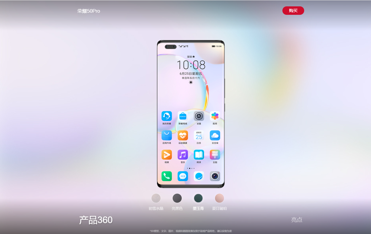 3D<a href=http://radiusworld.cn/qyzt/ target=_blank>չd</a>