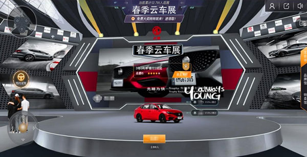 3D<a href=http://radiusworld.cn/qyzt/ target=_blank>չd</a>