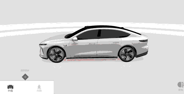 720ȫ<a href=http://radiusworld.cn/qyzt/ target=_blank>չd</a>Web3Dչʾg(sh)Щc(din)
